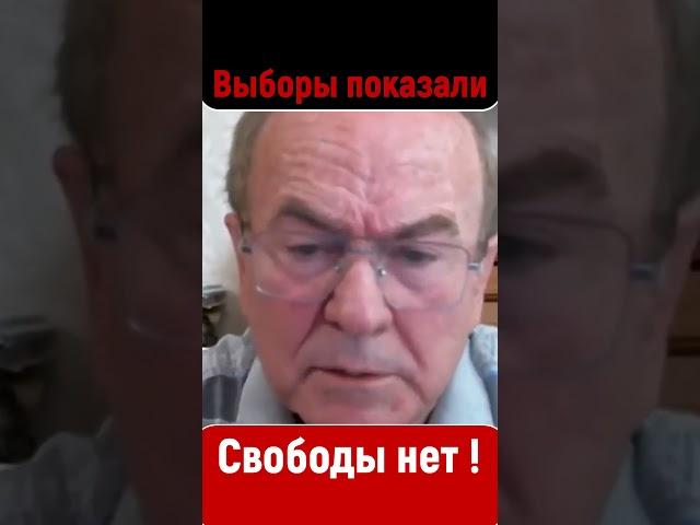 Игорь Гундаров врач