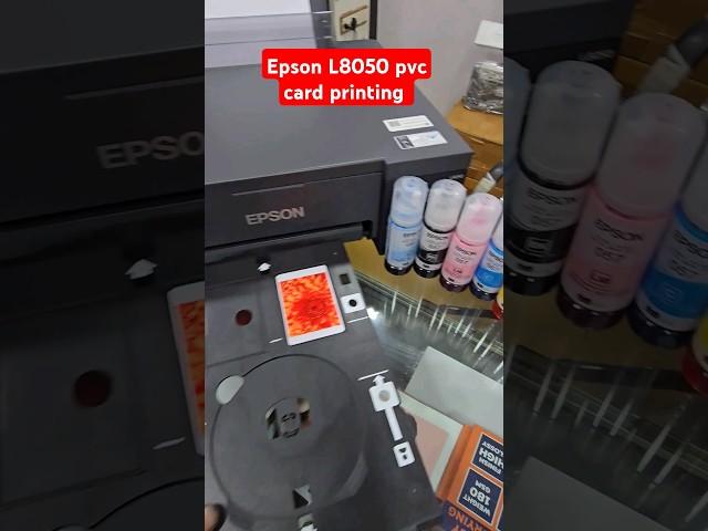 Epson L8050 pvc card printing Best quality Photo print #pvccardprinter