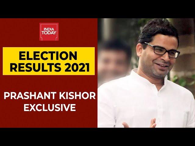 Assembly Elections 2021 Result: Prashant Kishor Exclusive On Mamata Banerjee, MK Stalin & BJP