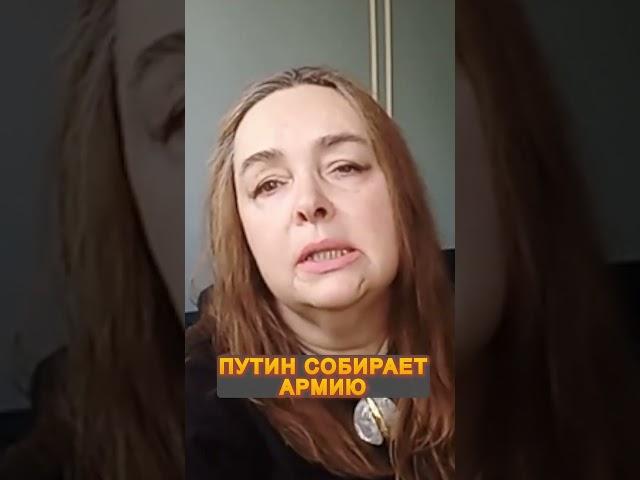 ️Путин УДВАИВАЕТ выплаты за ВОЙНУ #shorts