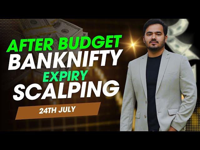 Live Intraday Trading || Banknifty EXPIRY Scalping|| 24 JULY || Option Buying #banknifty