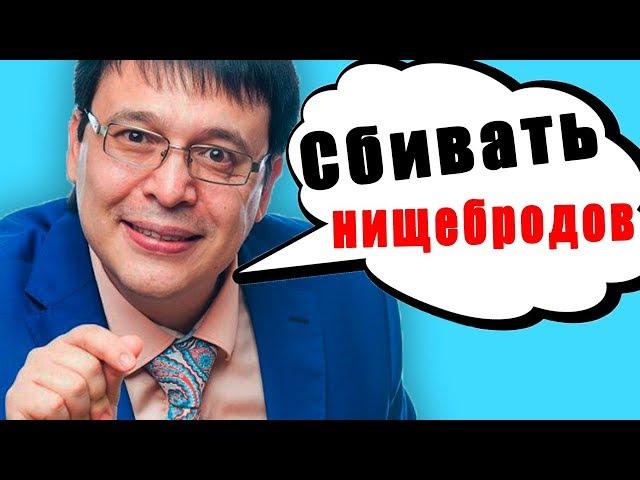 ТРЕНЕР АЛЬФА САМОК ДЕНИС БАЙГУЖИН / Развод на женских тренингах