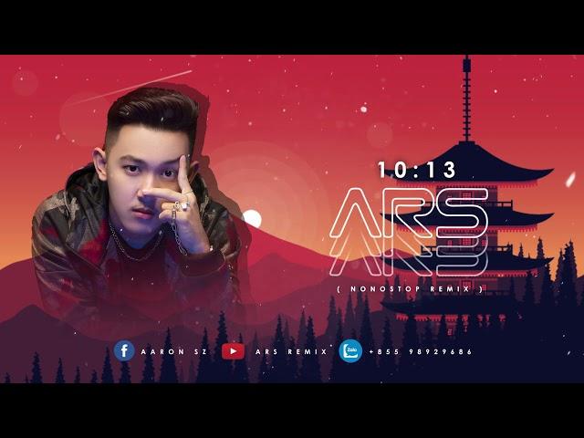 Mixtape Mix 2021 - ARS Remix #1