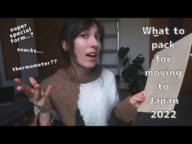 What to Pack if You're Moving to Japan in 2022! ll Sharing Some of The Less Obvious Things!