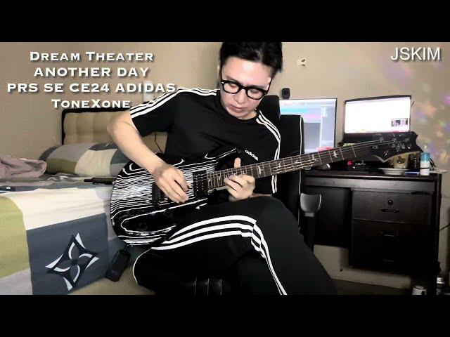 Dream theater - Another day (Guitar solo cover / PRS SE CE24 sandblast)