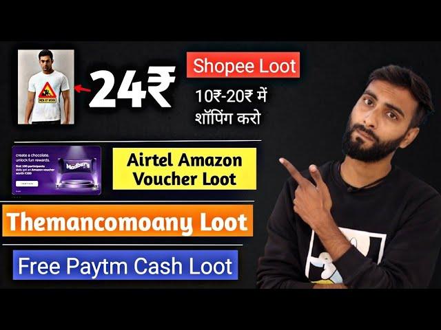 Shopee Big LOOT | Get Products In Big LOOT Price | Free Paytm Cash | Free Amazon Voucher |