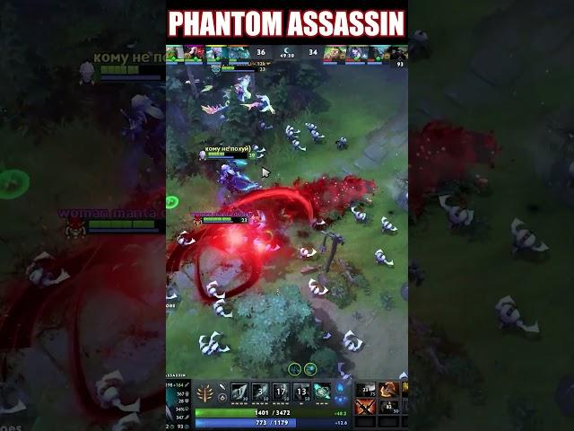 2 Level In 33 Seconds  Phantom Assassin Likes this Very Much #dota2 #dota2highlights #rampage