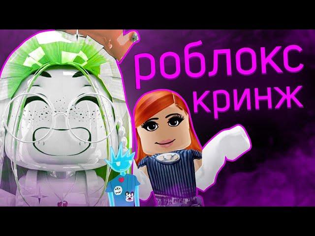 Griniks и IceSkar - ГЛАВНЫЙ ПОЗОР Ютуба / Разоблачение 2.0