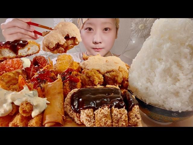 ASMR Various Fried Foods【Mukbang/ Eating Sounds】【English subtitles】