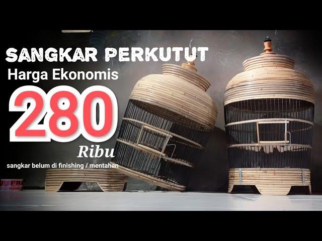 Sangkar Perkutut rotan alami Harga Murah Kuat Dan Kokoh | stupa br | wakhidrotan | stupa