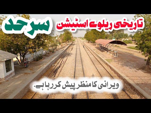 The SARHAD Railway Station presents a scene of desolation.