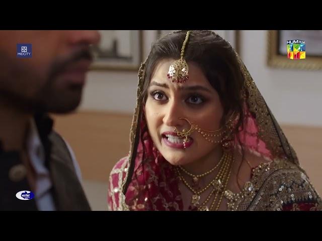 Gadde Ki Mohabbat Mein Ya Zulehan Ki Ishaq Mein...? - Badshah Begum - HUMTV