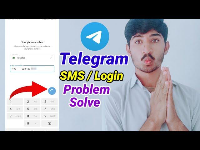 Telegram Login Problem - How To solve Telegram Login Problem - Telegram Verification Problem