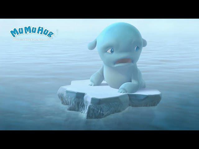 Where is MuMu + Take MuMu Home |  MuMuHug World | 안아줘요 무무 | Муму абдымаць| 姆姆抱抱