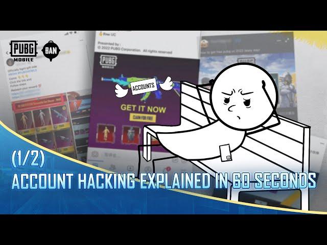 PUBG MOBILE | Account Hacking Explained in 60 Seconds