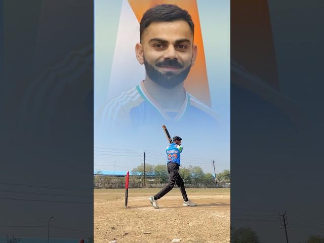 Virat & Dhoni fans ️ #cricket #trending #viral #reels #shorts #foryou #ytshorts #youtube #top