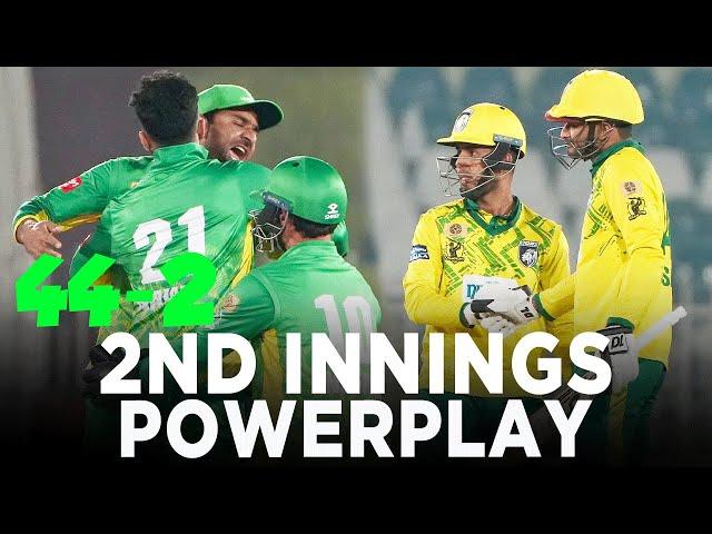 2nd Innings Powerplay | UMT Markhors vs Nurpur Lions | Match 21 | Champions Cup 2024