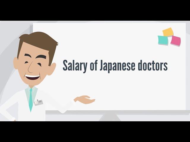 How much is the salary for doctors in Japan?