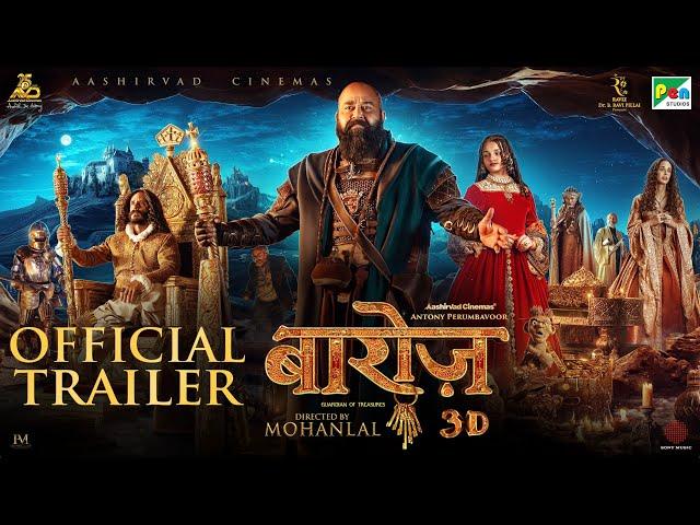 Barroz 3D - Guardian of Treasures (Hindi) | | A Virtual 3D Trailer | Mohanlal | Antony Perumbavoor