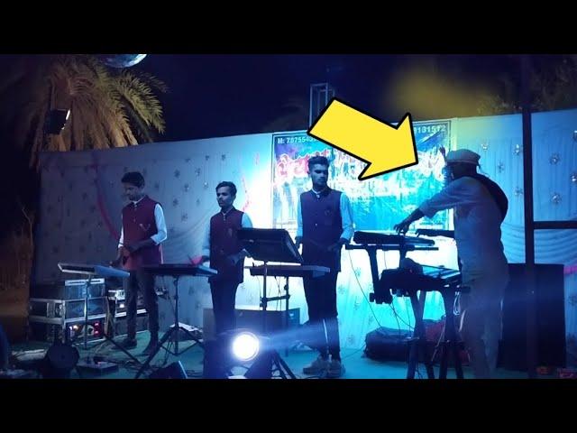 नवरा की-बोर्ड वाजवताना || Shreyas musical dj party MH.