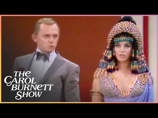 Carol Burnett IS Cleopatra | The Carol Burnett Show Clip