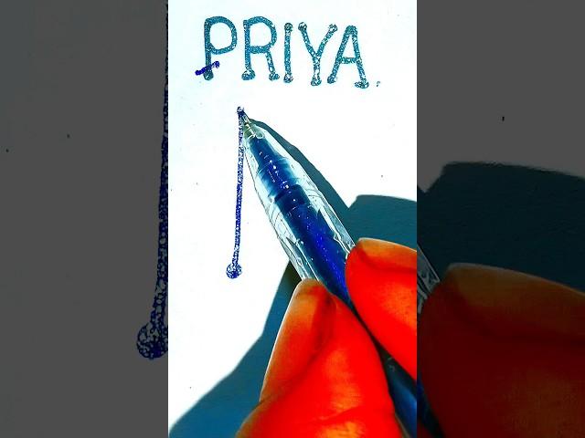 Priya logo design #logodesign #viralreels #howtomakelogo #love