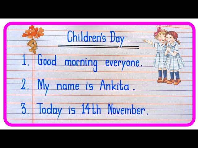 10 Lines Speech On Children's Day In English | Speech On Children's Day | Children's Day Speech