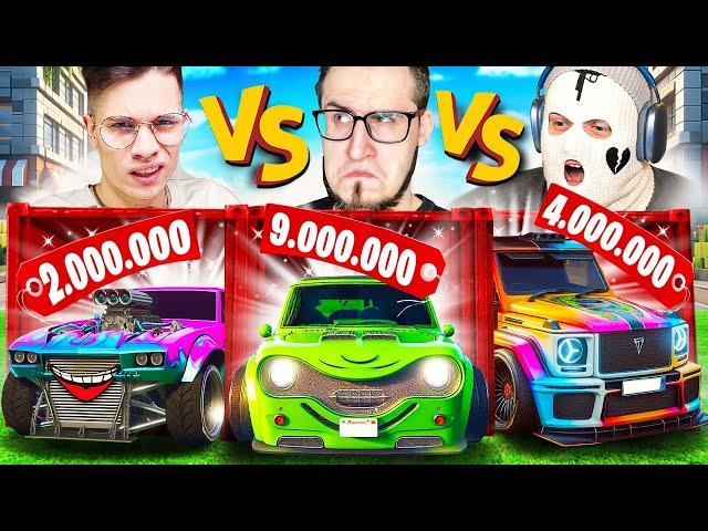 ЭТО ОЧЕНЬ СМЕШНО! НЕРЕАЛЬНАЯ БИТВА 90 КОНТЕЙНЕРОВ! COFFI vs FRESH vs YRAGUN