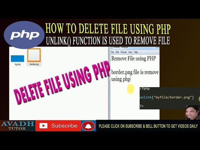 how to delete file in php | how to remove file from folder using php | unlink function in php