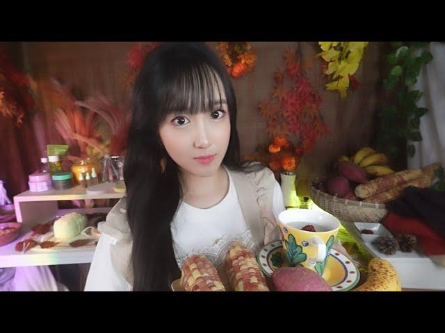 ASMR(Sub) Autumn Spa Role PlayㅣCozy Facial Skincare TreatmentㅣFall Spa Pampering You