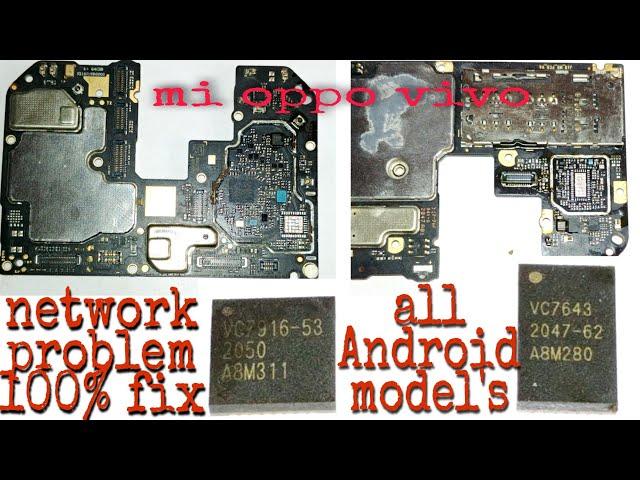 redmi 9 prime network problem solution | redmi realme network not working fixed all models