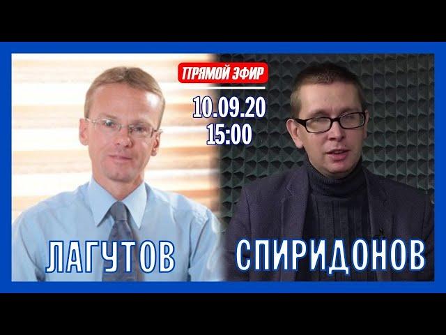 Рейтинги претендентів на посаду Київського міського голови