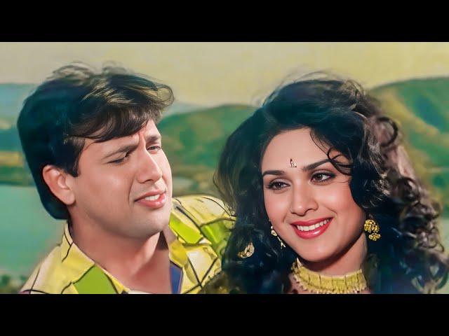 Bahut Jatate Ho Chah Humse | ️90s Jhankar️ | Aadmi Khilona Hai | Govinda | Alka, Mohammad Aziz