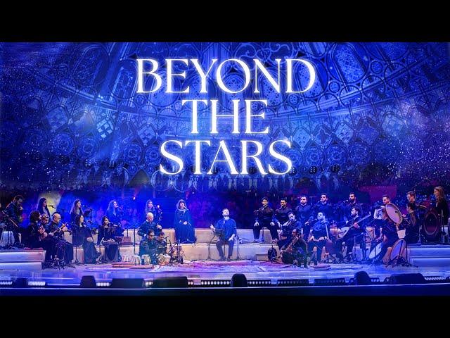 Sami Yusuf - Beyond the Stars (Live)