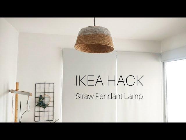 IKEA HACKS 2018 | DIY Straw Pendant Lamp Shade