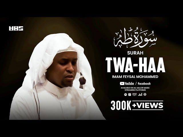 Surah Twa-Haa | Imam Feysal | Audio Quran Recitation | Mahdee Hasan Studio