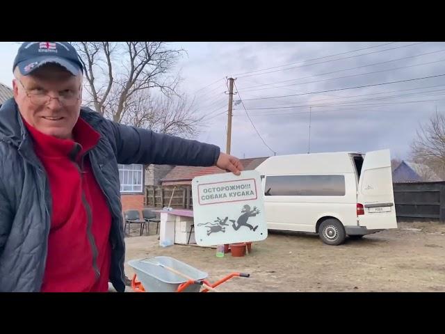 Из города в село. У Светланы сад, огород. Получили две посылки. Это нужно видеть, у Вас такого нет!