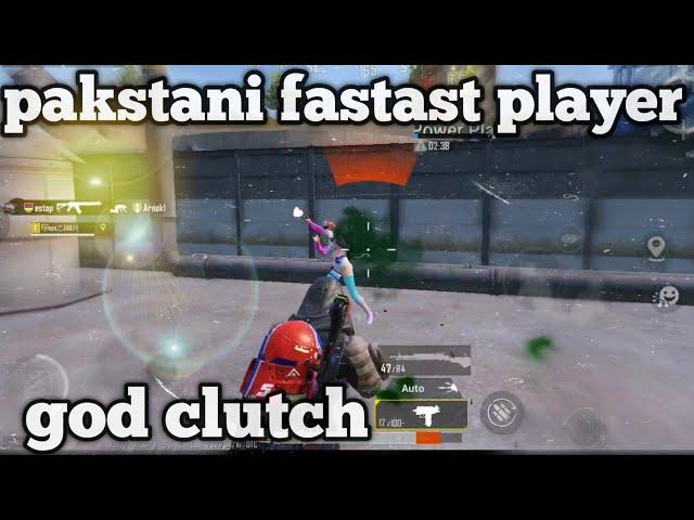 pakstani fastast player pubg mobile # short # shortvideo noman op