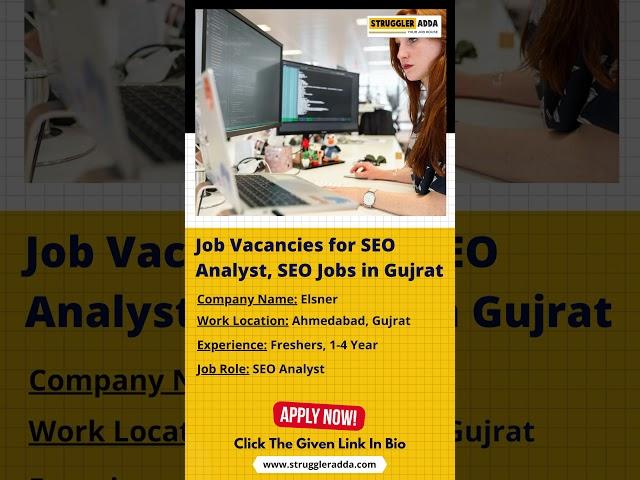 SEO Jobs | Job in Ahmedabad Gujarat | Gujarat Jobs | Gujarat Job Vacancy 2021 | Job Alert #shorts