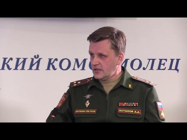 Военком Москвы на видео объяснил, как получить отсрочку IT-специалисту