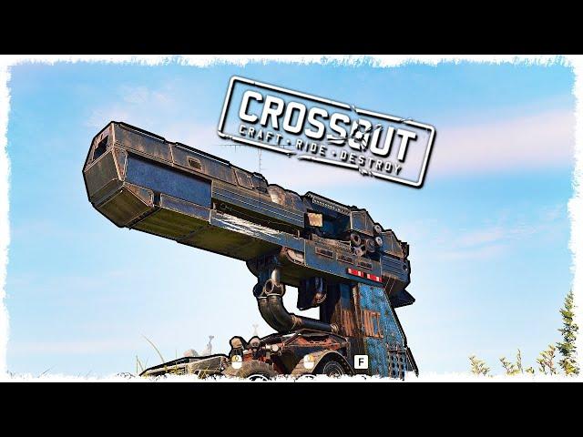 1 БОЛЬШОЙ vs 3 МАЛЕНЬКИХ!!! НОВАЯ БИТВА АВТОСБОРОК В CROSSOUT!!!