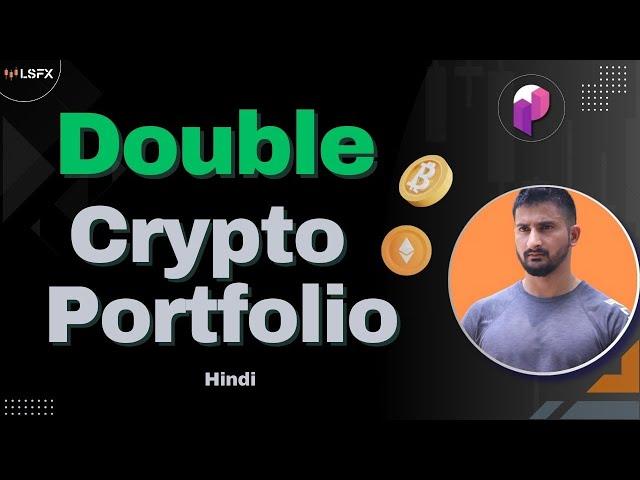 DOUBLE Your Crypto Portfolio with this Simple Strategy...