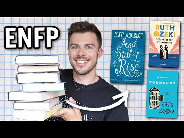 i read every book recommended for my mbti personality type