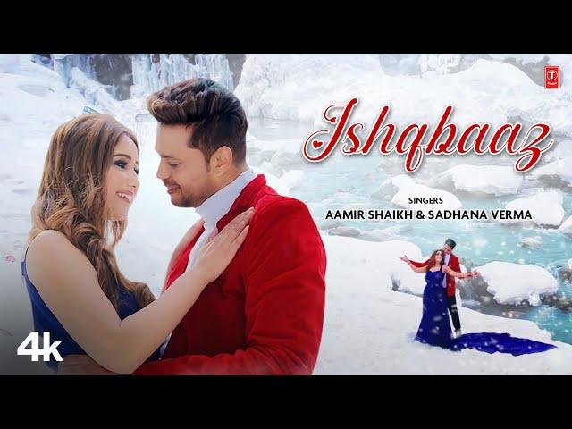 Ishqbaaz - Aamir Shaikh | Sadhana Verma | Feat. Priya Mishra | New Video Song 2023