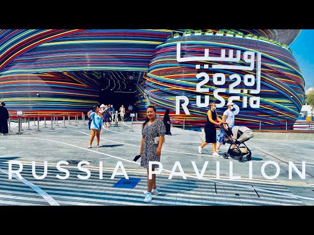 Russia Pavilion | Expo 2020 Dubai | Full Tour