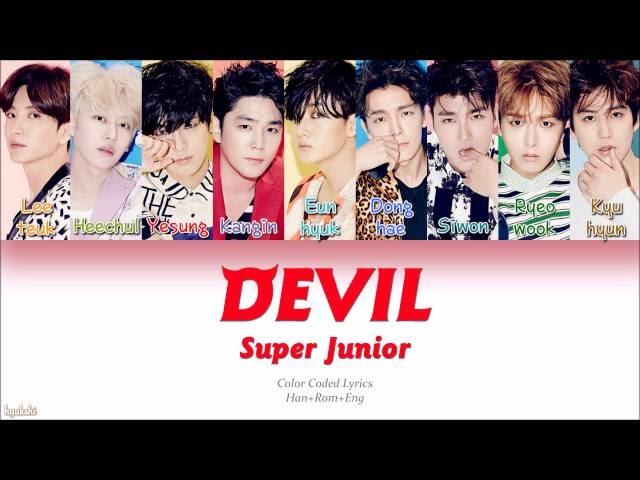 Super Junior (슈퍼주니어) – DEVIL (Color Coded Lyrics) [Han/Rom/Eng]