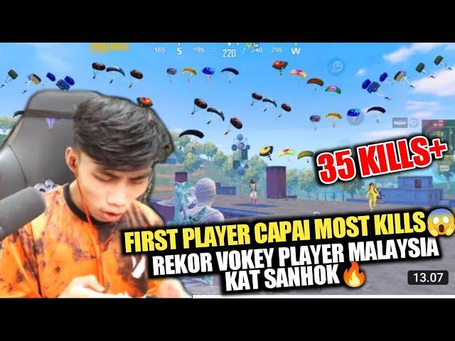 35 Kills| Rekor Vokey Player Malaysia Kat Sanhok First Player Capai Most Kills‼️Pubg Mobile