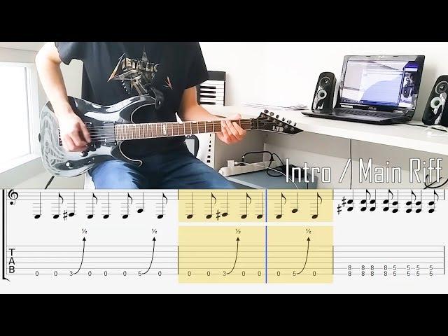 RAMMSTEIN - Sex Full Guitar Lesson w/ Tabs