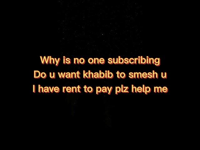 Just subscribe