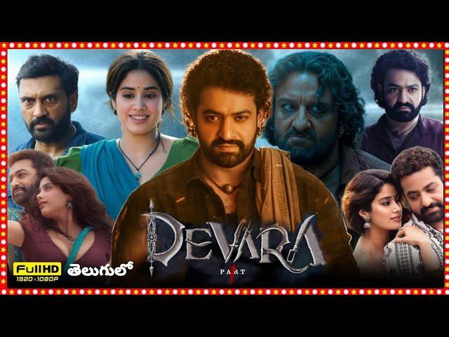 Devara (2024) Full Movie | NTR | New Telugu Movies 2024 Full Movie | Review and Facts